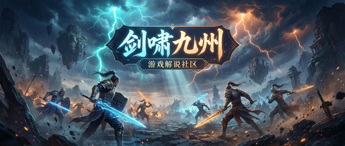 开元棋牌游戏解说与视频社区